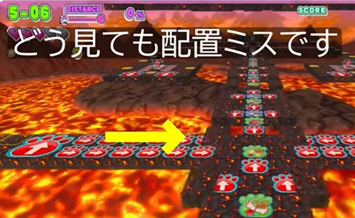 kohanetest's tweet photo. 通常プレイでのバグが殆ど無いホッピングガールこはね最大のバグといえば今まではPS版ジャンプでしたが、Steam版の床を貫通して移動する床は見た目のインパクトが団地妻です https://t.co/m2YQoObYwN