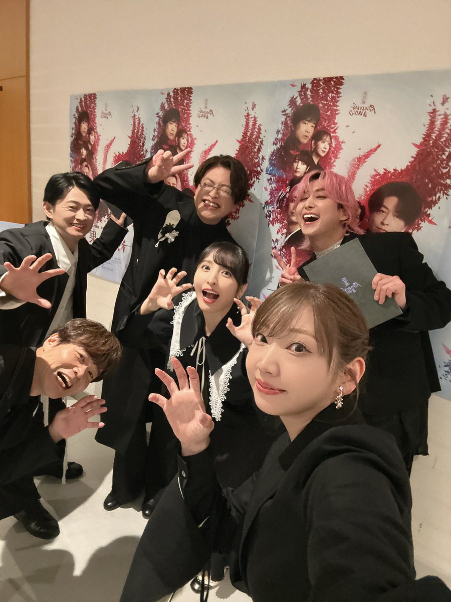 Mari_navi's tweet photo. 『約束の果て』初日、無事終了致しました〜！
沢山の拍手を有難うございます！
本当に、このチームで良かったなと、心から感じております。
残り2公演、駆け抜けます！ https://t.co/O0sXl9cKdk