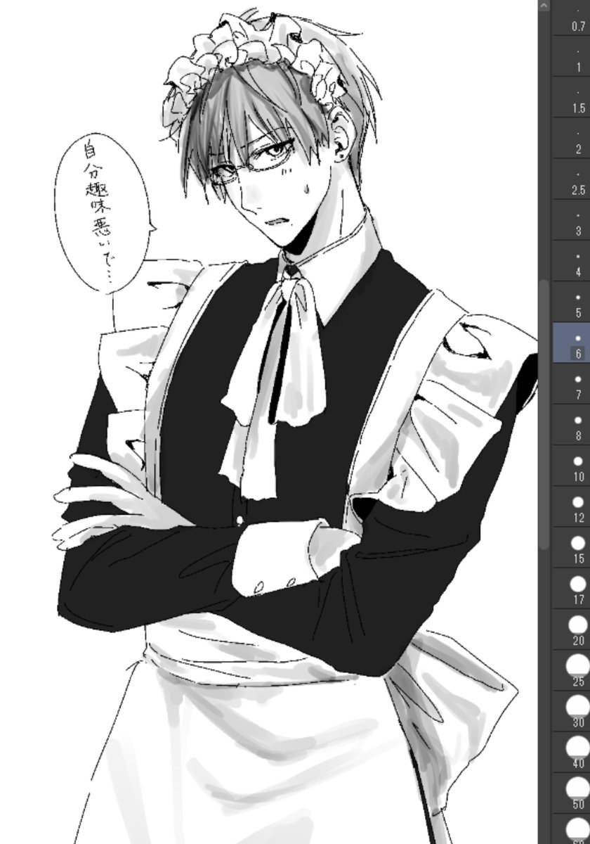 MyoiyoiM's tweet photo. やはりメイド服はいいですね https://t.co/wvsjMKS5FR