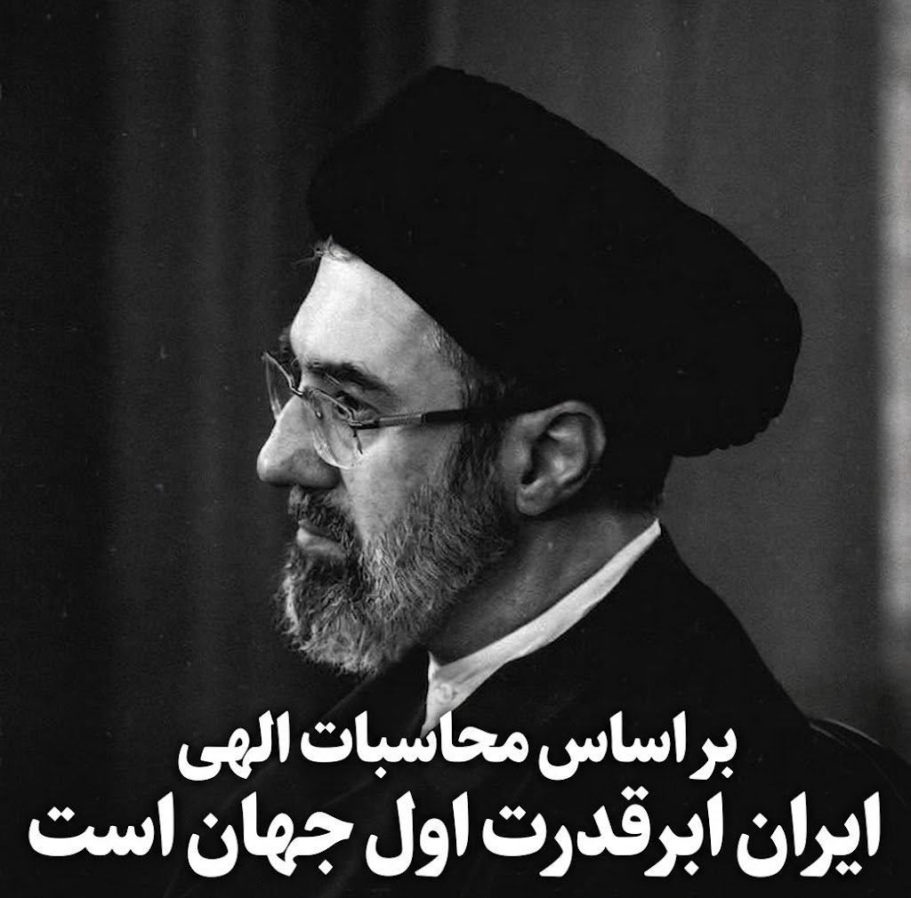 alifrahzdi's tweet photo. اهل معنا باید درباره این جمله تأمل کنن https://t.co/7YWrcA81R6