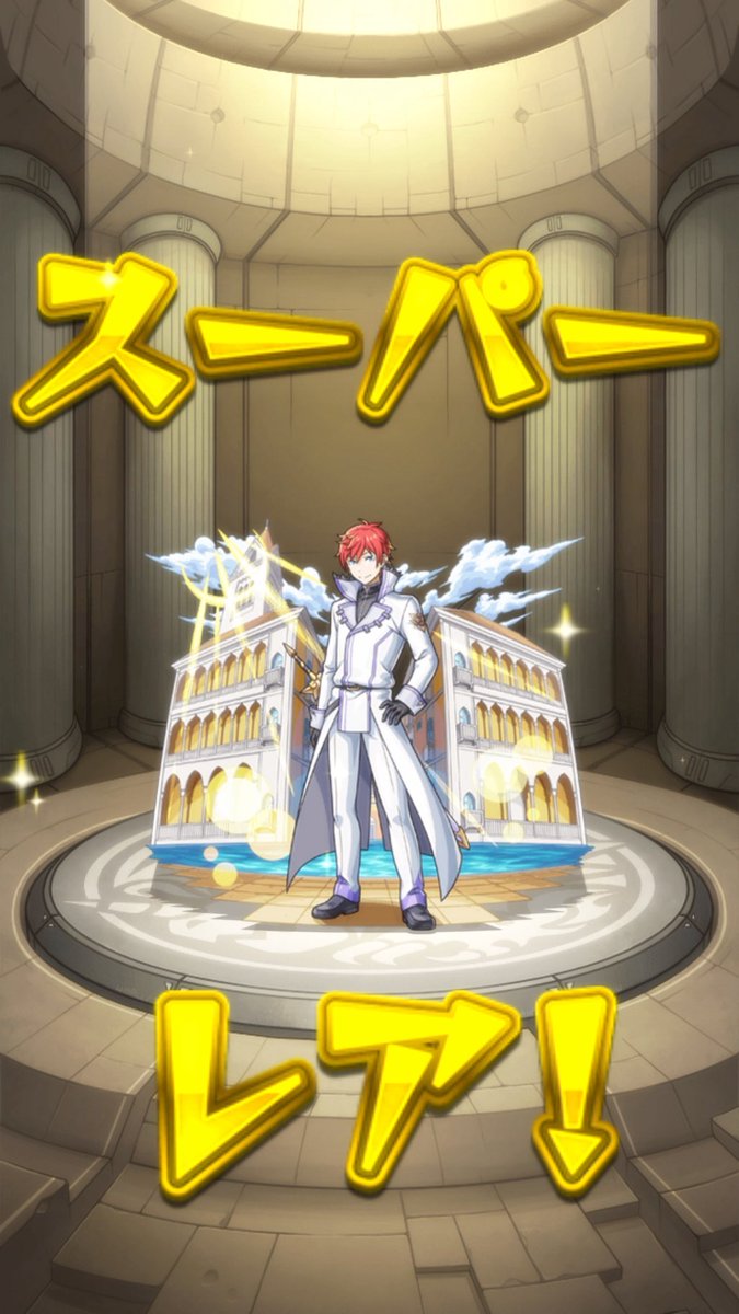 srn___06's tweet photo. コンプできたっ🥹🩵

#モンスト https://t.co/dY6C5haIfp