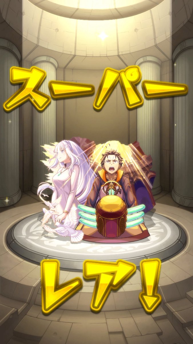 srn___06's tweet photo. コンプできたっ🥹🩵

#モンスト https://t.co/dY6C5haIfp