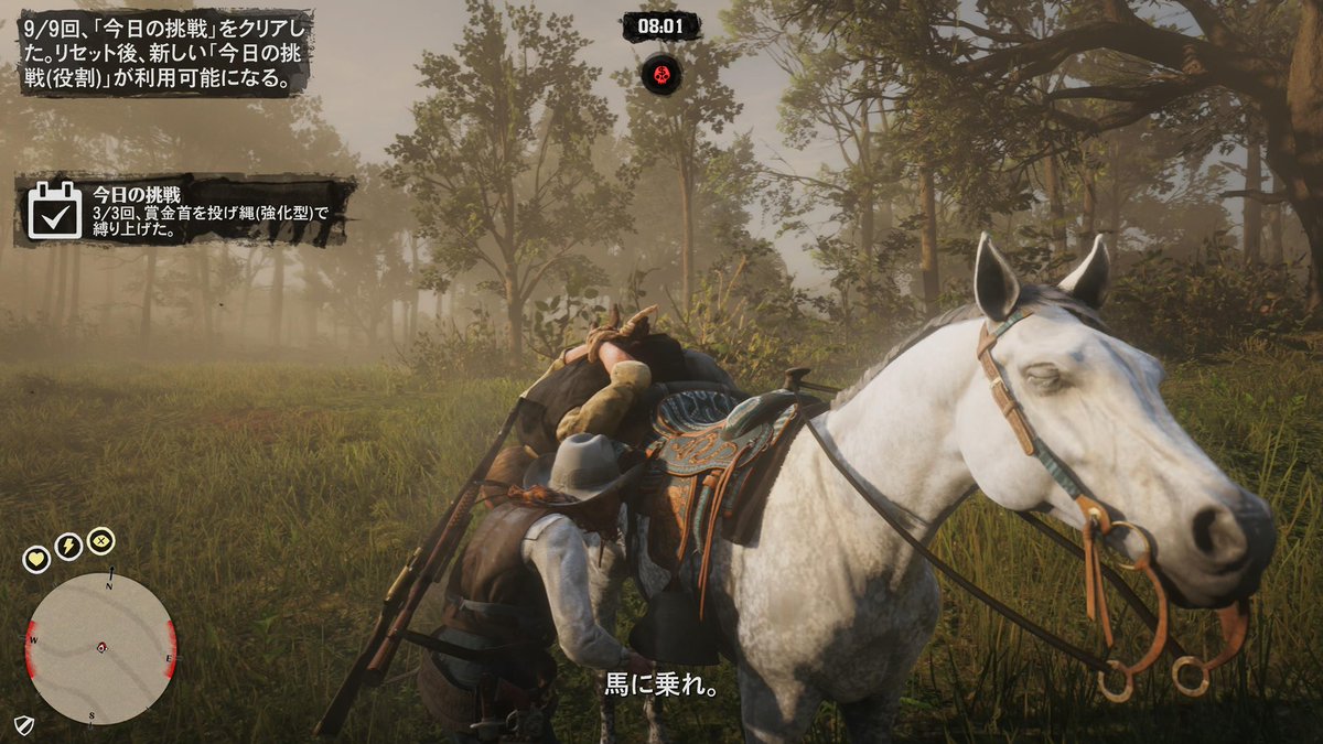 Lovemofucat2's tweet photo. 今日も今日とて
今日の挑戦
今日の役割の挑戦
簡単だった♪
#RedDeadRedemption2
#RedDeadOnline
#RDR2
#RDO
#RDOnline
#RDオンライン
#RockstarGames https://t.co/DnMmJ83xPP