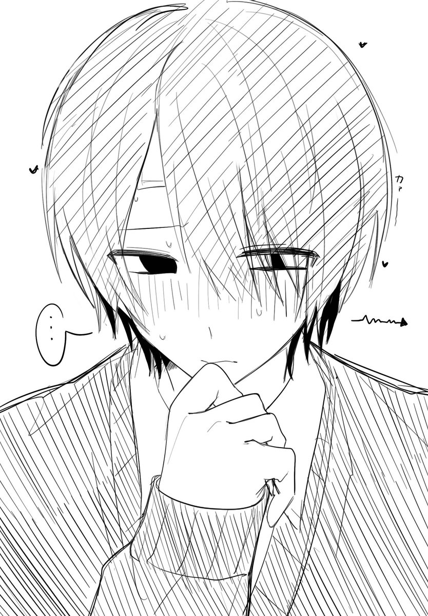 me3_mememe63's tweet photo. #あかりさん傘どうぞ
長谷川さん https://t.co/0PYquQbeNL