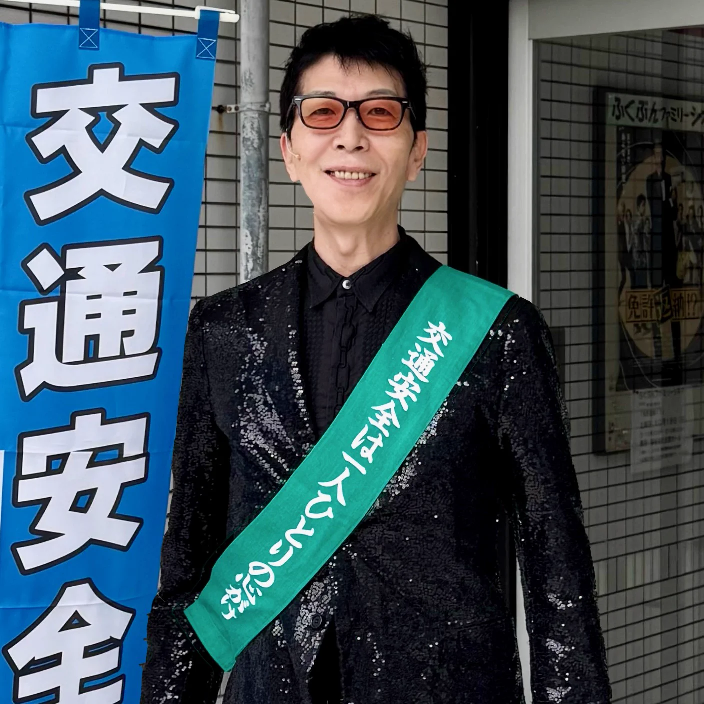 前田知洋 on X: 