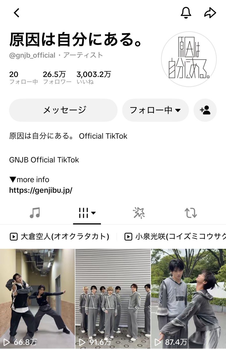 _alosaku's tweet photo. https://t.co/bE35fRJe7R