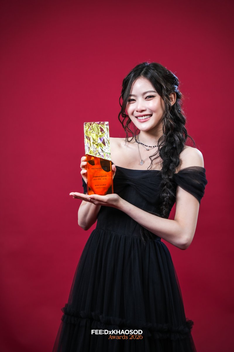 feed_4_future's tweet photo. 🏆นักแสดงหญิงแห่งปี สาขา ซีรีส์–ละคร
.
#FEEDxKHAOSODAwards2026
#Mabelz_PiXXiE https://t.co/1pHIxFUS9t