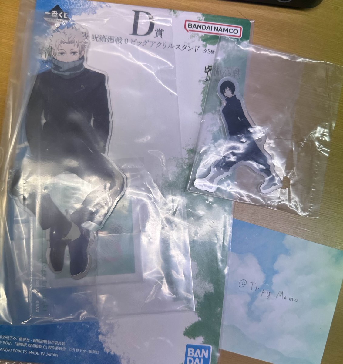 TrpgMomo's tweet photo. 【交換】一番くじ 呪術廻戦 5周年FINAL！  
譲︰ D賞 狗巻棘 、H賞 禪院 真衣

求︰J賞 夏油 傑＞＞＞H賞 夏油 傑＞＞E賞 夏油 傑

郵送交換希望ですが都心であれば手渡し可（要相談）
1:1でも複数でも可！J賞お譲り頂ける方優先させていただきます🙏🙏

検索からでもお気軽にお声がけください！ https://t.co/7OCDa1qQqX