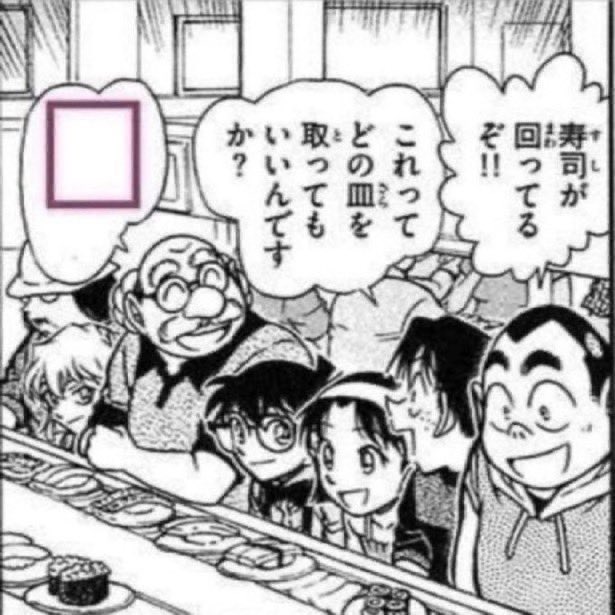 sushlnf's tweet photo. ハッハッハ(無視) https://t.co/2mbq0UXVUr