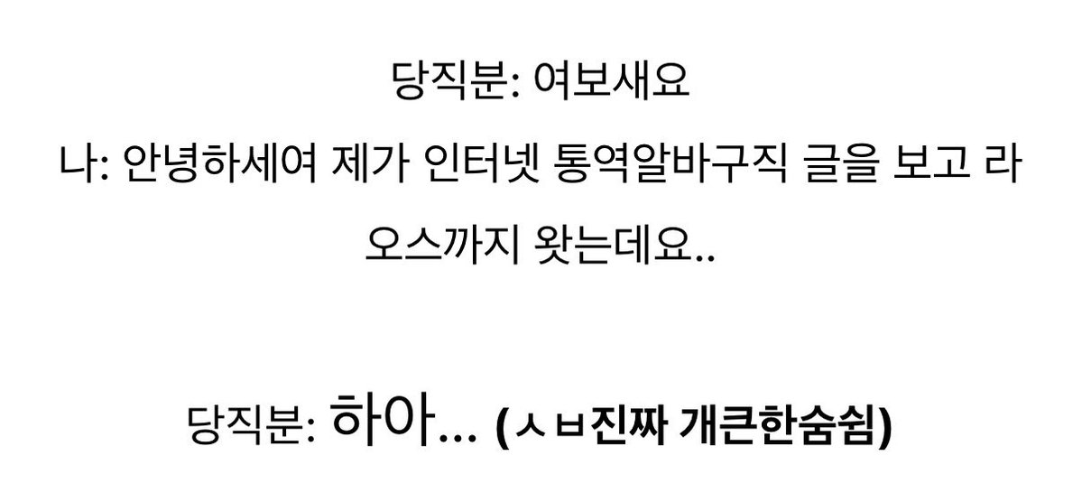 zzzcokr's tweet photo. 읽는내내 완전 미치겠고 웃기고 무섭고 환장함 https://t.co/ZTYOvHW21u