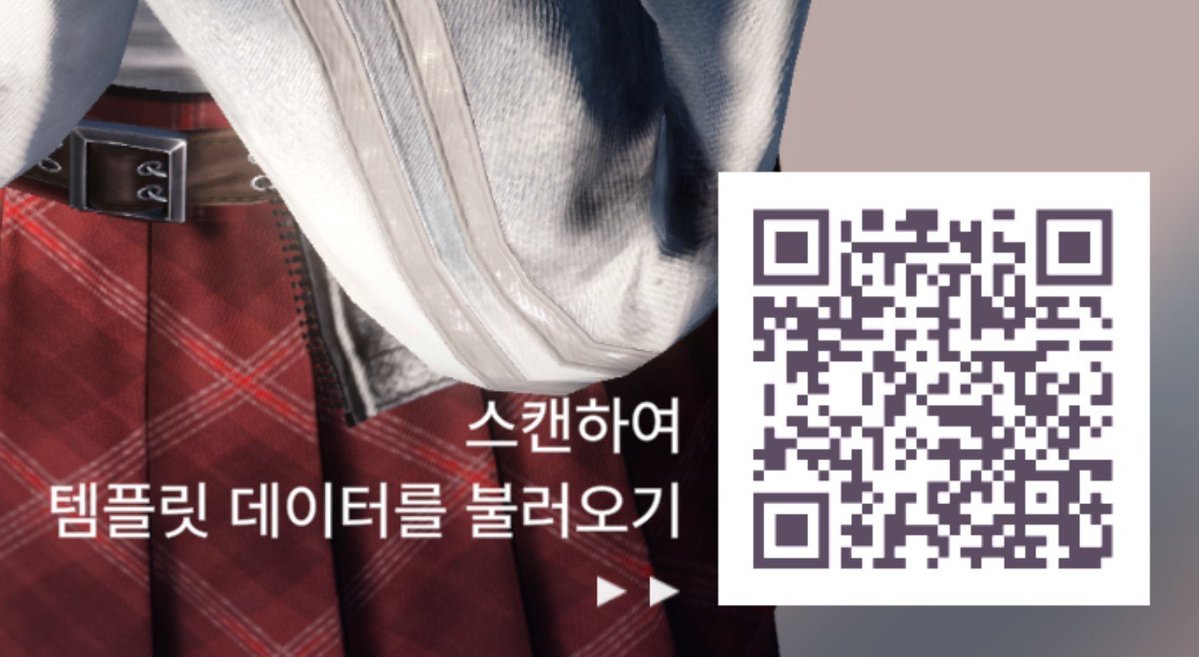 Ya_Gwang_'s tweet photo. 의상 귀여운데 입혀보세요~~ https://t.co/TOn3PuflGG