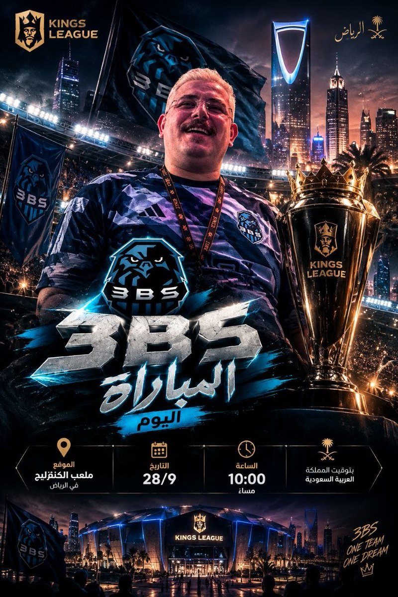 ghnami9's tweet photo. موعد مباراة اليوم ضد الياس 

3BS👑🏆 https://t.co/vp1bYp93nb