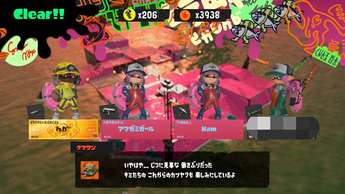 merosugi's tweet photo. なも金ぴろめっちゃやらされる🫪（へた） https://t.co/PfuPVPb0EV