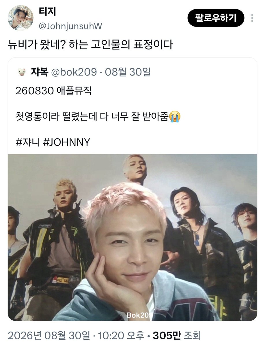moony_sun2's tweet photo. https://t.co/BDYyGuvc8Q