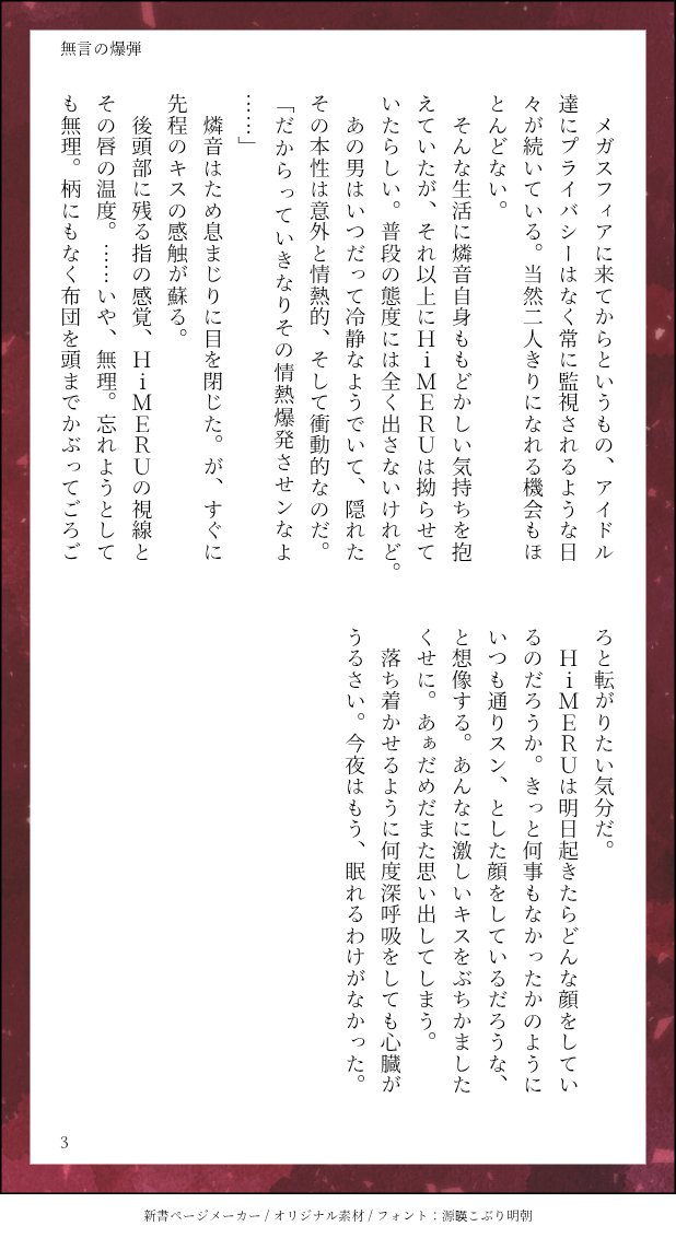 __kei__2's tweet photo. 燐ひめ(再掲)
我慢できない時もある https://t.co/7lzl2lcGI6
