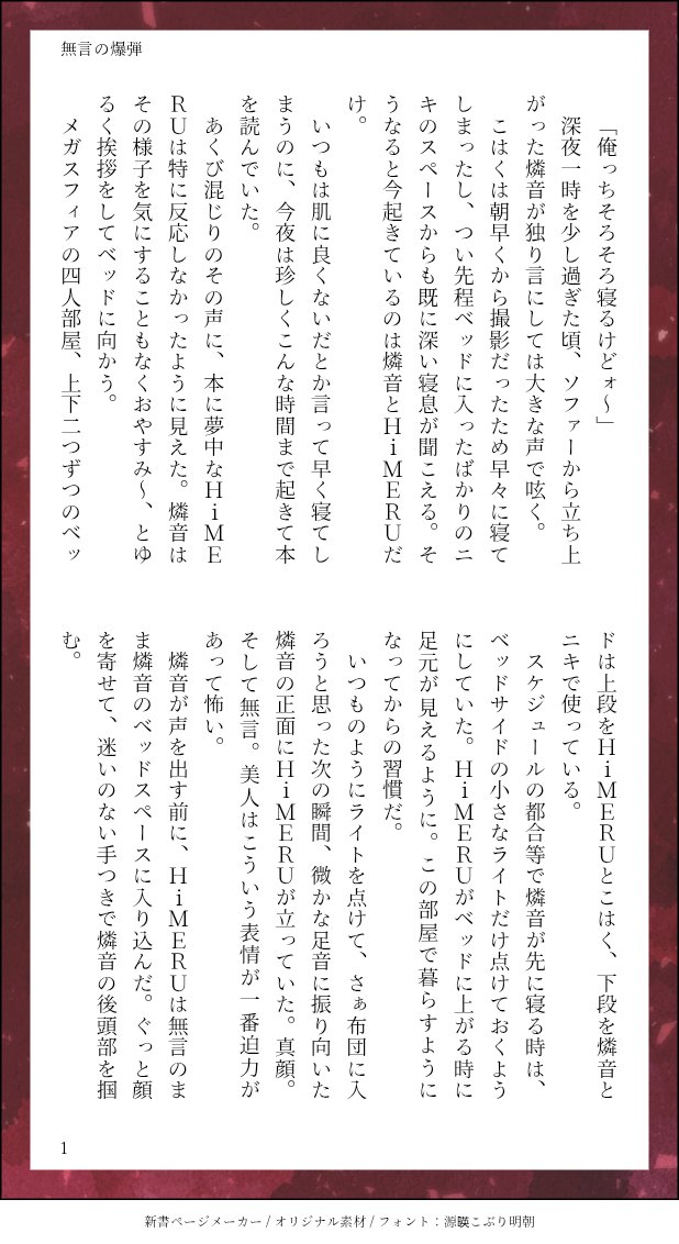__kei__2's tweet photo. 燐ひめ(再掲)
我慢できない時もある https://t.co/7lzl2lcGI6