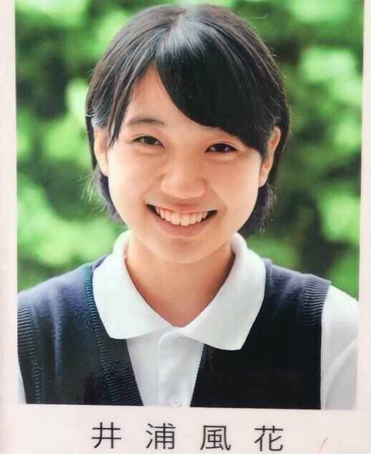 yuika_bouei's tweet photo. こいつ@onahopetがマゾシコしたいから晒してくださいってお願いしてきたから晒すね💕💕
めっちゃブスだし晒し自由だよ💕💕💕
 #素人 #リア友オナペ #オナペ　#ブスオナペ https://t.co/bgBkzXl8Hs