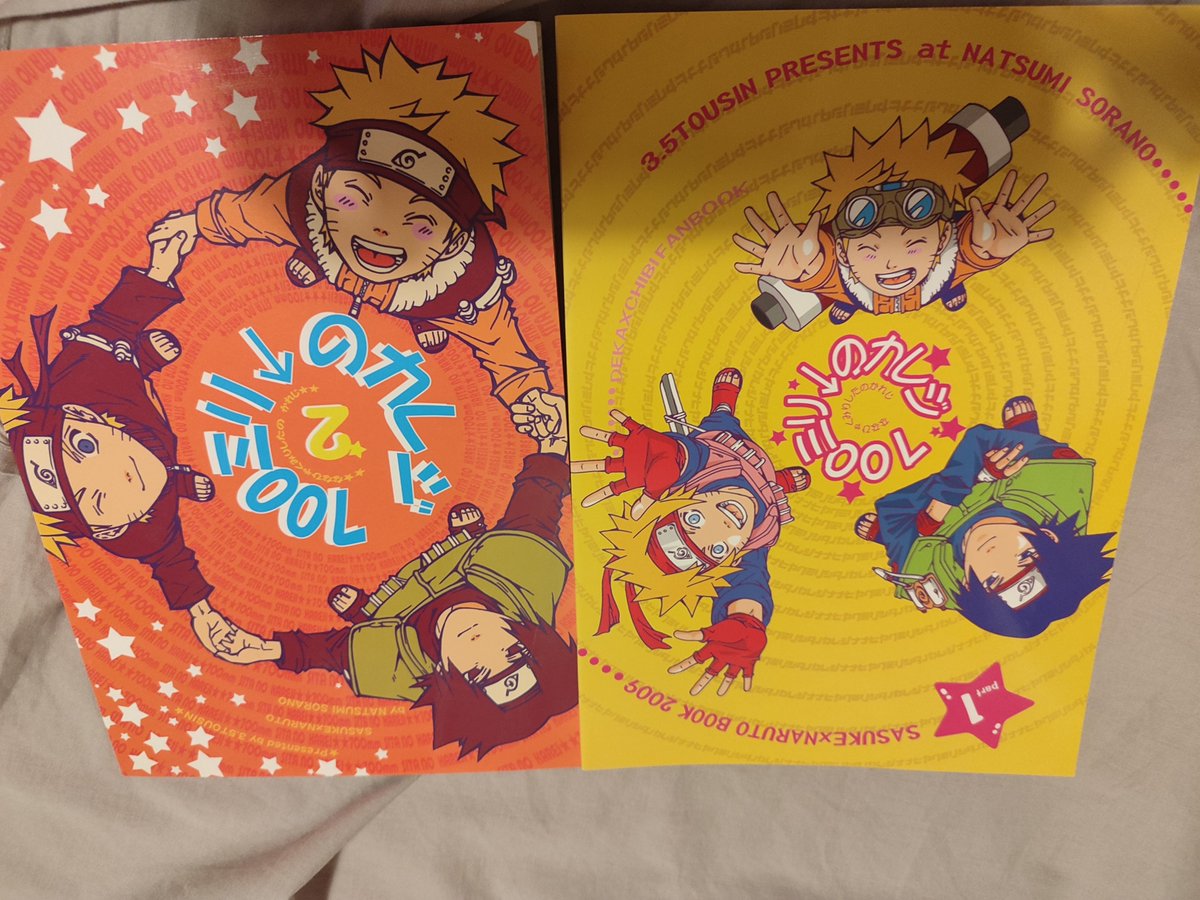 AsiesTeto67's tweet photo. Found some narusasu relics of the past in my room and its so peak https://t.co/gZ6LWGM3AG