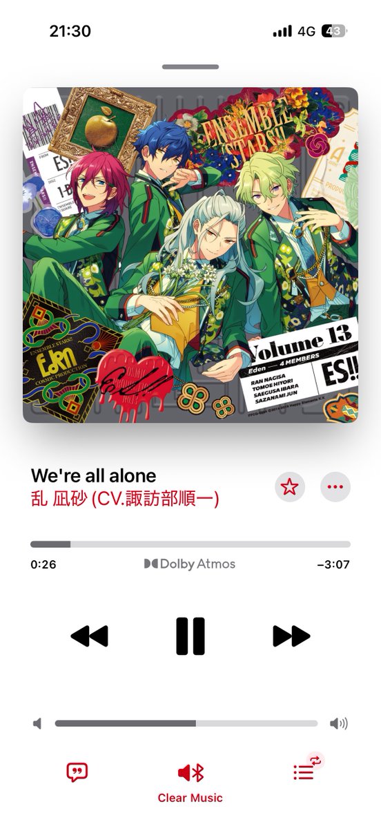 MMaww8's tweet photo. 思想プレイリスト🫴🧡 https://t.co/WjXoZmzlCC