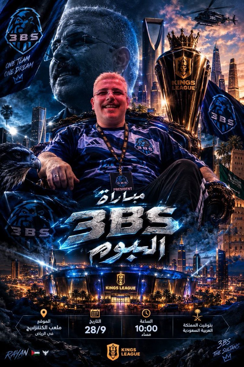 AyhamAlajaijvq's tweet photo. اليلة الدعس على الخصم 🔥💙 https://t.co/tfIRkyNeoU