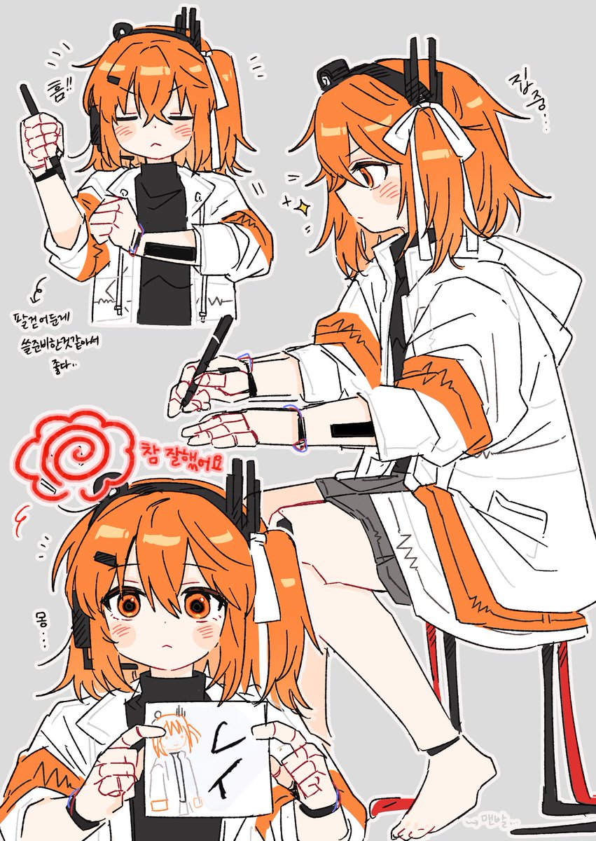 bs_leeon's tweet photo. #AdachiRei #足立レイ 
레이가 너무 대단해... https://t.co/sZgmcuB76N