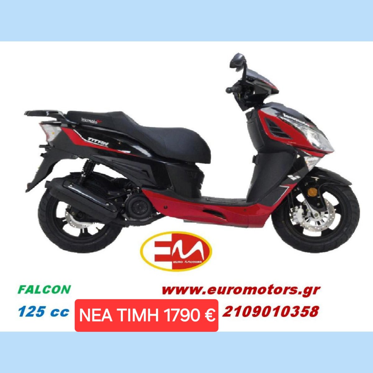 goeuromotors's tweet photo. Νέο κατάστημα ΕΜ 46/ SCOOTER, ΠΑΠΙΑ, ΜΟΤΟ/ 50-750 της Euro Motors και της ιστορικής τσέχικης JAWA, αξεσουάρ, ανταλλακτικά, ευέλικτη χρηματοδότηση κλπ
https://t.co/mXWqHJOZRr
ΠΟΙΟΤΗΤΑ ΣΕ ΠΡΟΣΙΤΕΣ ΤΙΜΕΣ
ΕΜ 46, ΗΛΙΟΥΠΟΛΕΩΣ 46-48, 11631 ΑΘΗΝΑ

=====
#motolife #ChangJiang #Auteco https://t.co/d1STXP62jf
