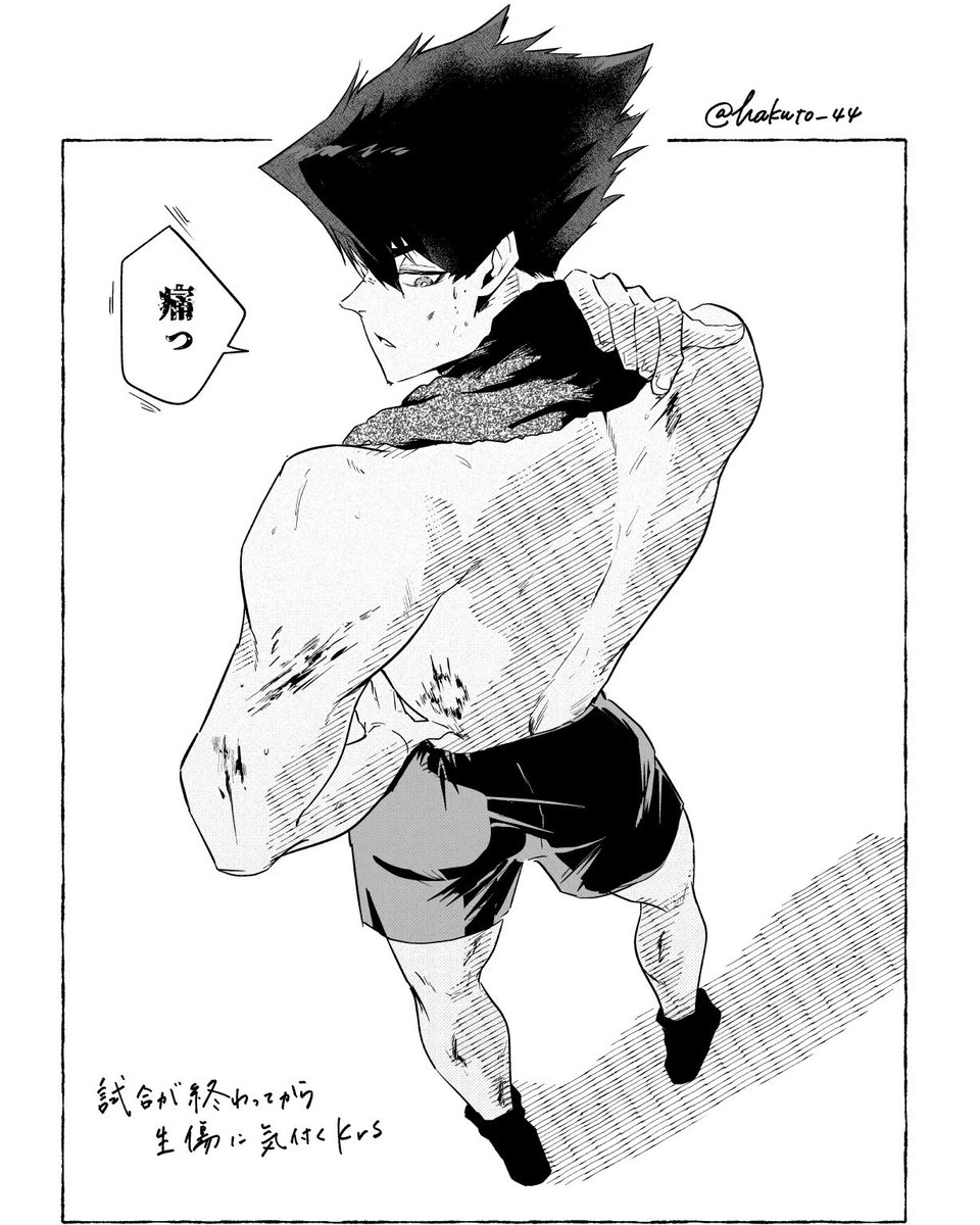 hakuto_44's tweet photo. 激しい試合の後 https://t.co/YvxGQmkPVD