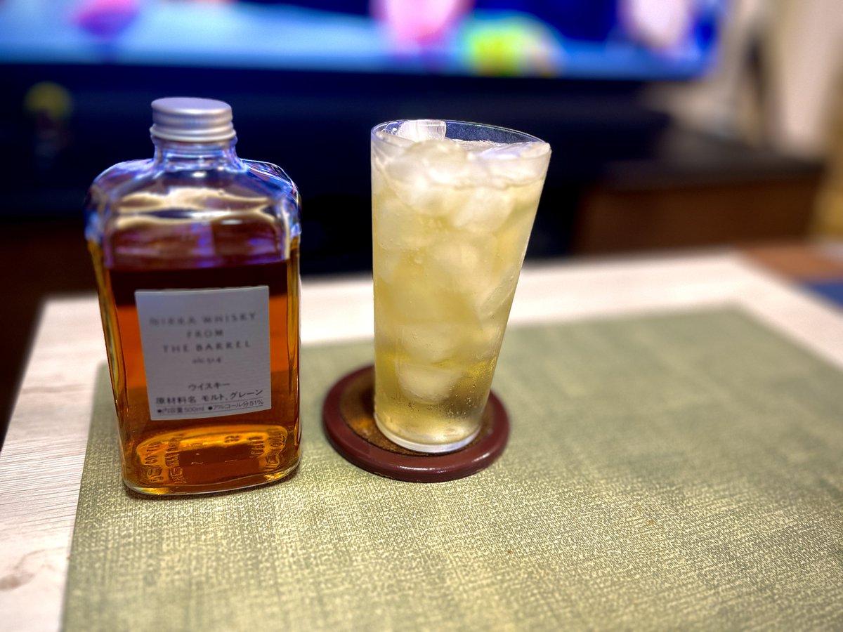malt_and_time's tweet photo. 続いて2杯目

フロムザバレル
alc:51.4%

本日も安定の美味しさ👏

気軽に飲めるようになってきて本当に嬉しい☺️ https://t.co/8hwaPAF8MD