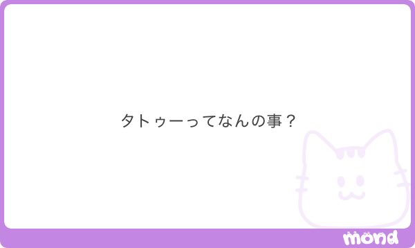 820_lv's tweet photo. 🐢 https://t.co/u5ut5MCkNr