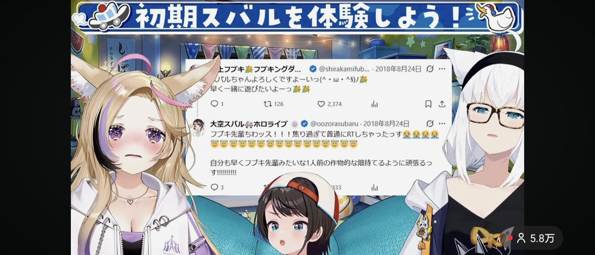 oknvvd's tweet photo. 地獄がはじまってた https://t.co/2Fe5VjqaBt