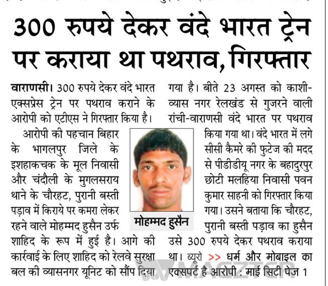 rishibagree's tweet photo. 0.5 front https://t.co/lbj16c0q8C