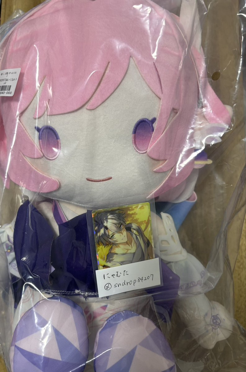 sndrop84207's tweet photo. 【交換】崩壊スターレイル 一番くじ 

譲:A賞キュレネ/D賞モーディス サフェル
F賞アグライア サフェル 長夜月 丹恒
G賞アグライア サフェル 長夜月
H賞モーディス ケリュドラ 丹恒 サフェル

求:E賞ファイノン キャストリス/H賞ファイノン>F賞ファイノン キャストリス

異賞交換◎
続きはリプへ⤵︎ https://t.co/aNmpflSZ7g