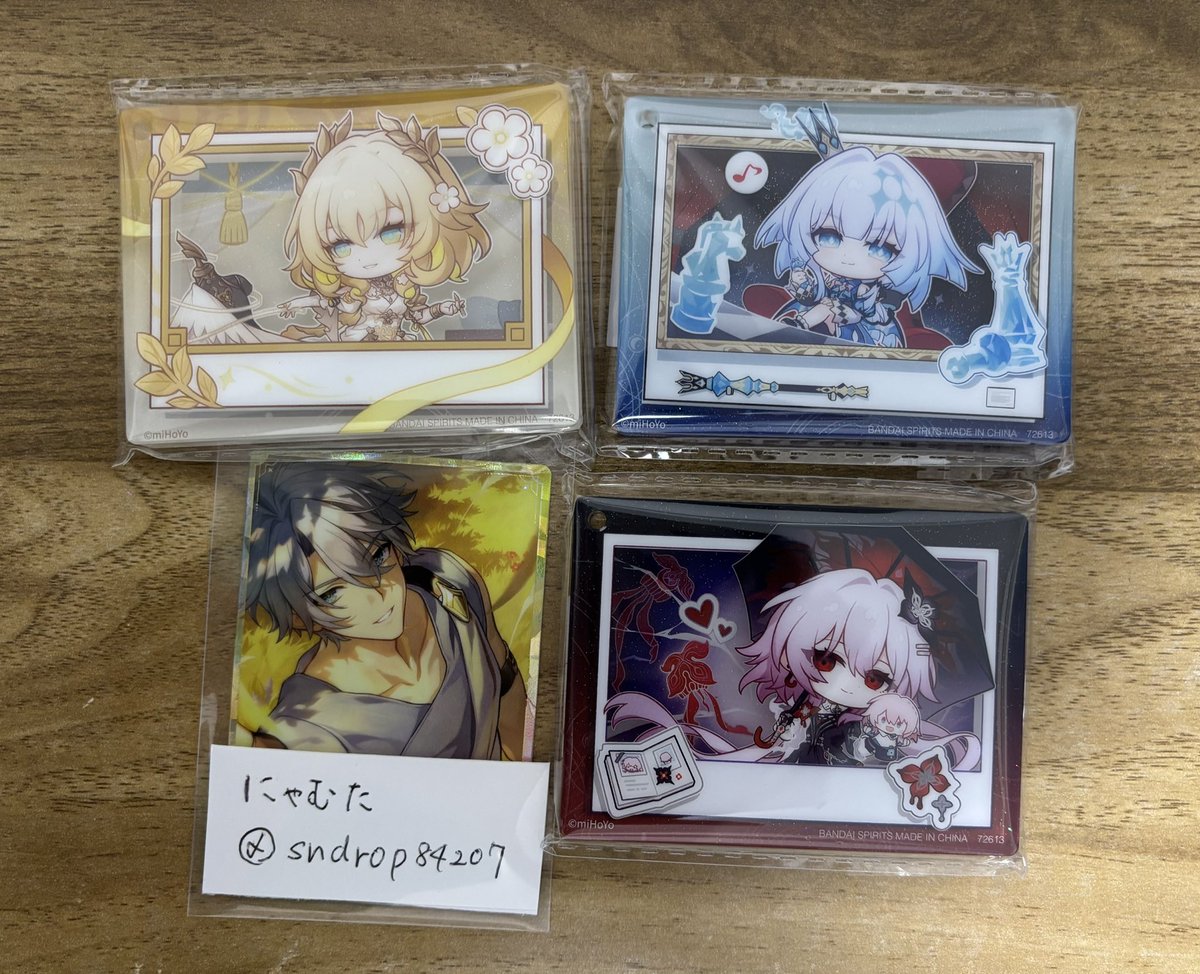 sndrop84207's tweet photo. 【交換】崩壊スターレイル 一番くじ 

譲:A賞キュレネ/D賞モーディス サフェル
F賞アグライア サフェル 長夜月 丹恒
G賞アグライア サフェル 長夜月
H賞モーディス ケリュドラ 丹恒 サフェル

求:E賞ファイノン キャストリス/H賞ファイノン>F賞ファイノン キャストリス

異賞交換◎
続きはリプへ⤵︎ https://t.co/aNmpflSZ7g