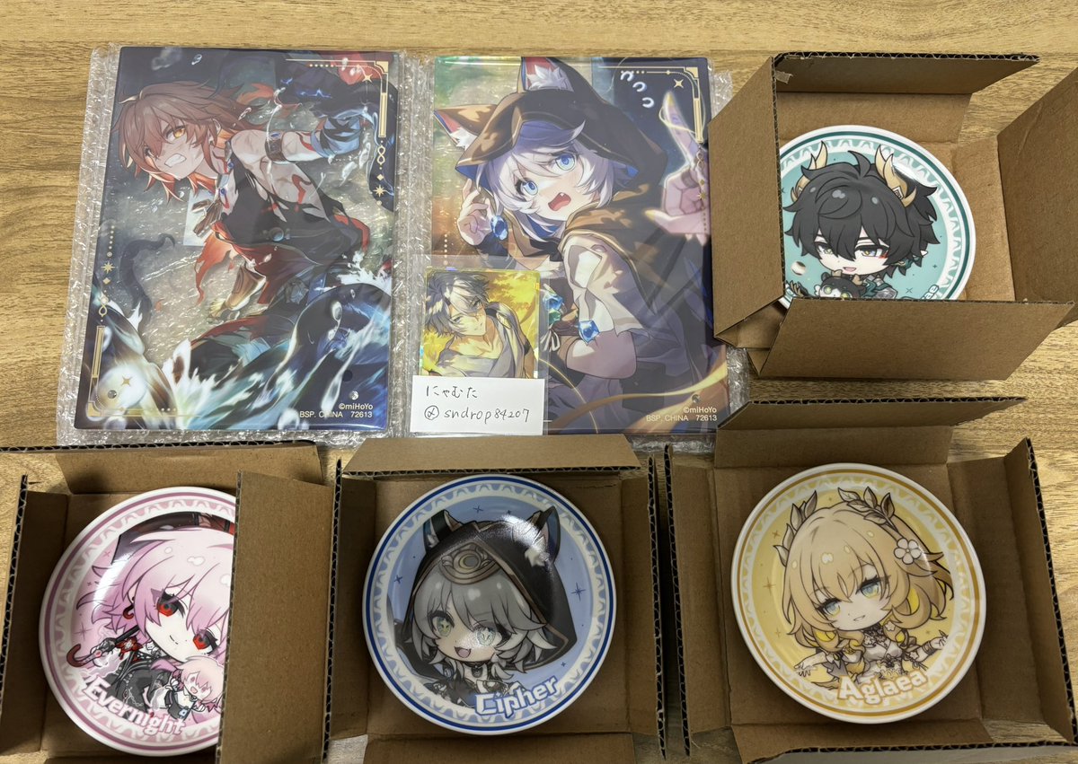 sndrop84207's tweet photo. 【交換】崩壊スターレイル 一番くじ 

譲:A賞キュレネ/D賞モーディス サフェル
F賞アグライア サフェル 長夜月 丹恒
G賞アグライア サフェル 長夜月
H賞モーディス ケリュドラ 丹恒 サフェル

求:E賞ファイノン キャストリス/H賞ファイノン>F賞ファイノン キャストリス

異賞交換◎
続きはリプへ⤵︎ https://t.co/aNmpflSZ7g