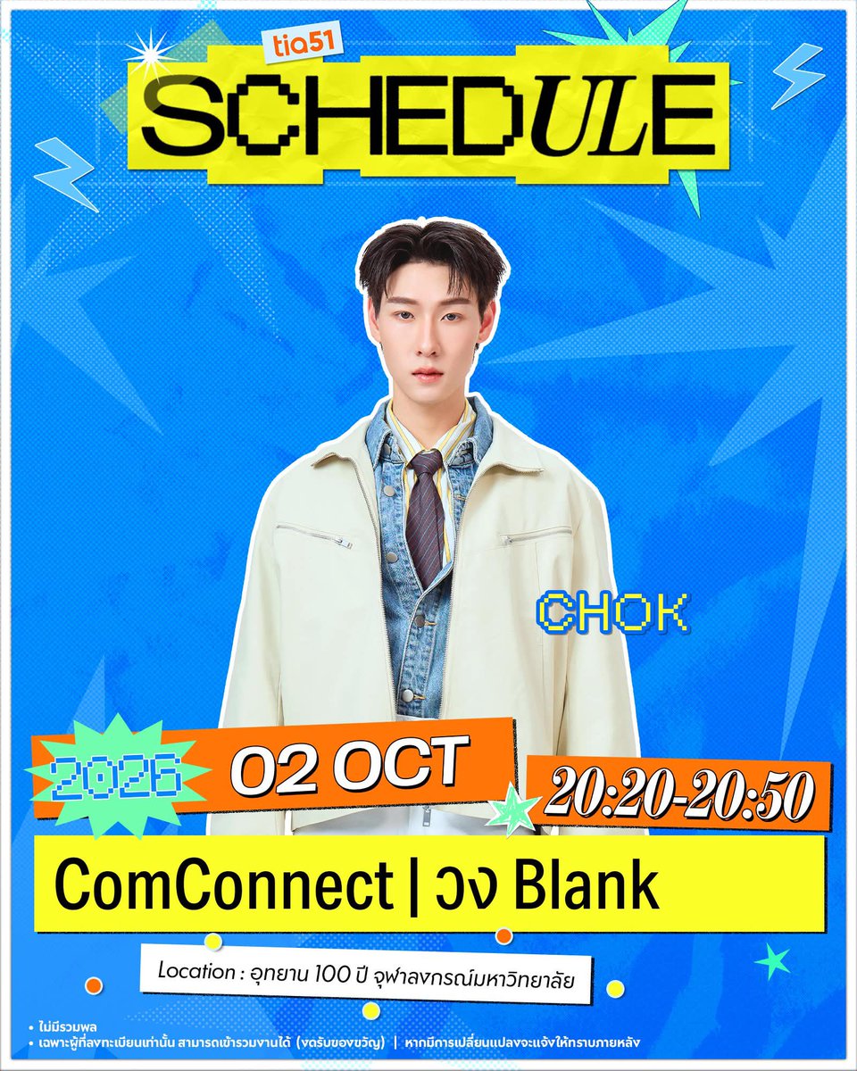 NJChokBr's tweet photo. ꒰ 📆 ꒱ Agenda Update
⤷ @.tia51_official ⌕

Data — 02/10/2026
Horário — 20:20 (ICT) - 10:20 (BRT)

#chokditheechok https://t.co/llzD9UDn9Y