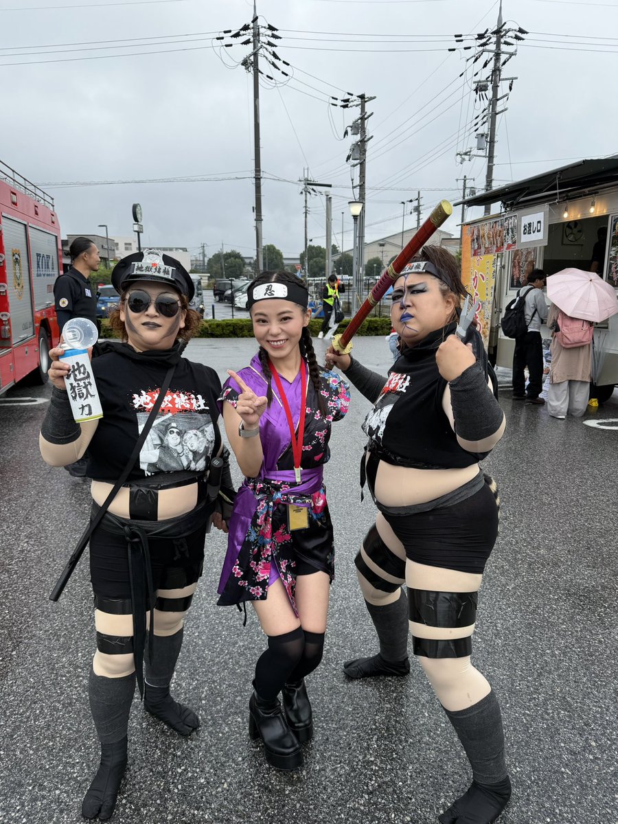kimicocoro's tweet photo. 情熱防災・防犯フェス。
多くの皆様にご来場いただき
ありがとうございました✨

第二の忍者司令はクリアできたかな？☺️

レアカードを持っていたのは……
地獄Revolution忍者でした🥷✨

#関暁夫 #都市伝説 #情熱防災防犯フェス2026 #情熱クラブ #甲賀市 #忍者 https://t.co/M83TyfifDp