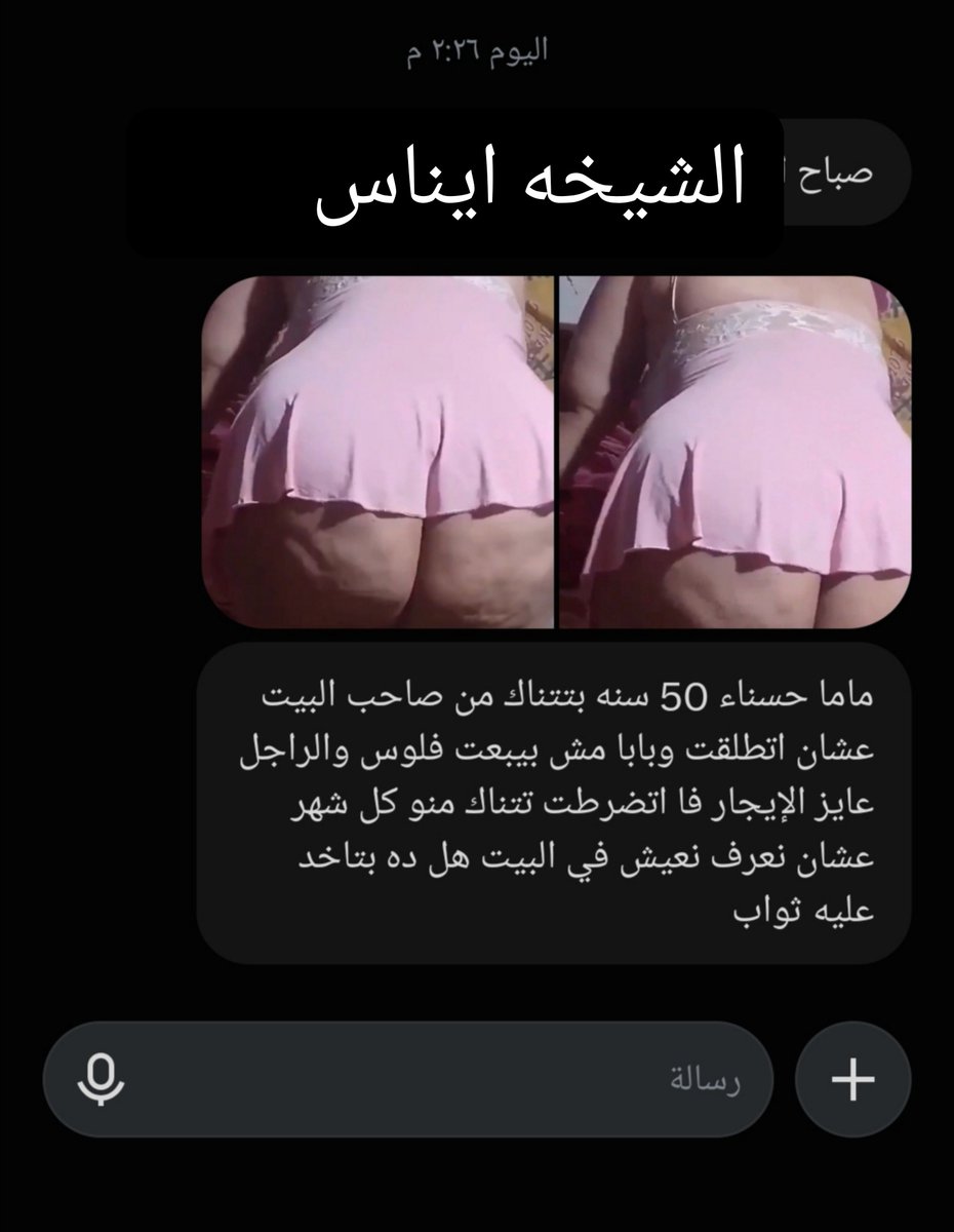 e09027540's tweet photo. رايكم ايه https://t.co/pSz3z62eJg
