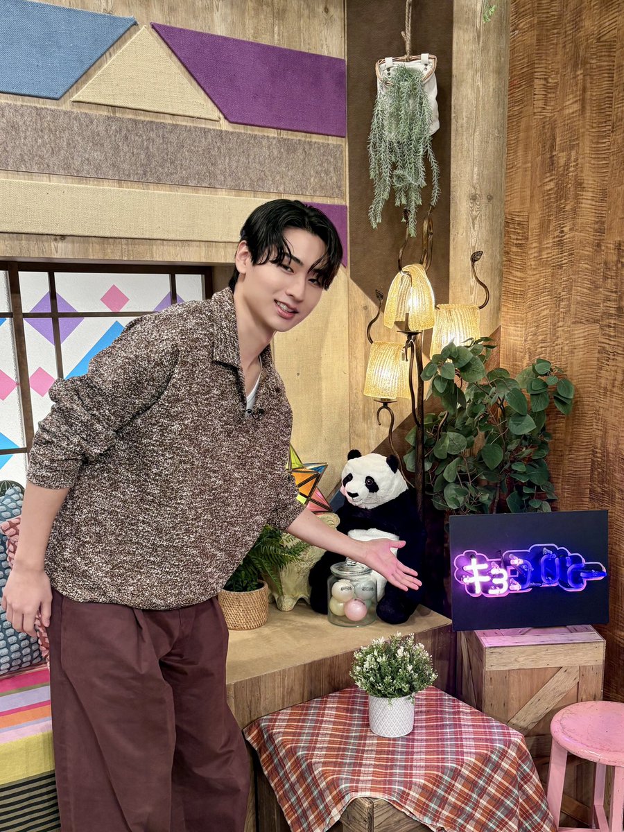 jr_official_X's tweet photo. 今日深夜00:15から放送の
『 #キョコロヒー 』にKEY TO LITより
#猪狩蒼弥 が出演します👦🏻🗝️💚

芸能界もしもの" ピンチ対策 "会議で色々なピンチを対策しました💪🏻💨

ぜひお楽しみに🌃

#KEYTOLIT https://t.co/WWx3zUe3Ck