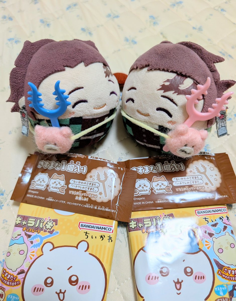 orangeapecco1's tweet photo. ふらっと入った🏪にコレがラス2であって即カゴにいれました💪
(  ⸝⸝◜ᴗ◝ ⸝⸝  )(  ⸝⸝◜ᴗ◝'⸝⸝  )ハッちゃんチャレンジします❣️ https://t.co/ruzUjpVKWS