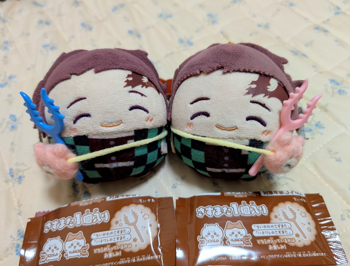 orangeapecco1's tweet photo. ふらっと入った🏪にコレがラス2であって即カゴにいれました💪
(  ⸝⸝◜ᴗ◝ ⸝⸝  )(  ⸝⸝◜ᴗ◝'⸝⸝  )ハッちゃんチャレンジします❣️ https://t.co/ruzUjpVKWS