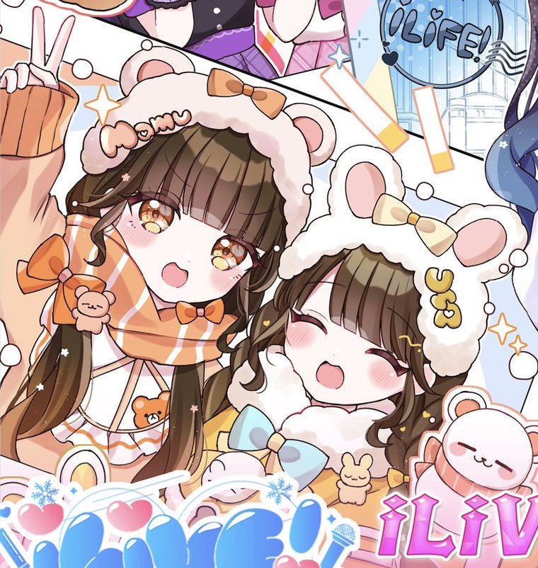 kuroxm_'s tweet photo. かわいすぎ🥲🐰🐻 https://t.co/Wm8zdE61nf