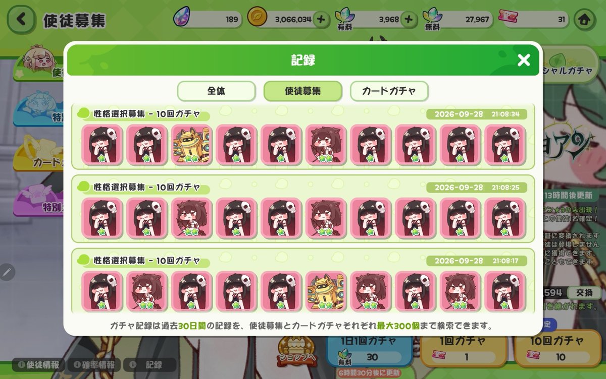 kaize9800's tweet photo. 誰も来ないやん… https://t.co/Ew5lAc1s9h