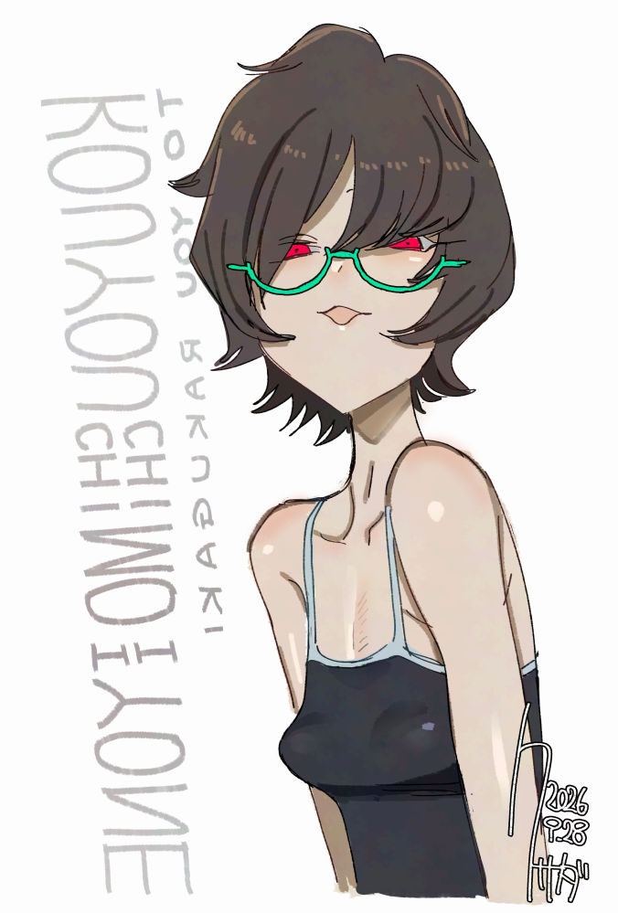 ku_sa_da's tweet photo. こういう形も非常に良いですよねという、そういうことに同意して描いた落書きです。 https://t.co/Yy4TNLj9Mq