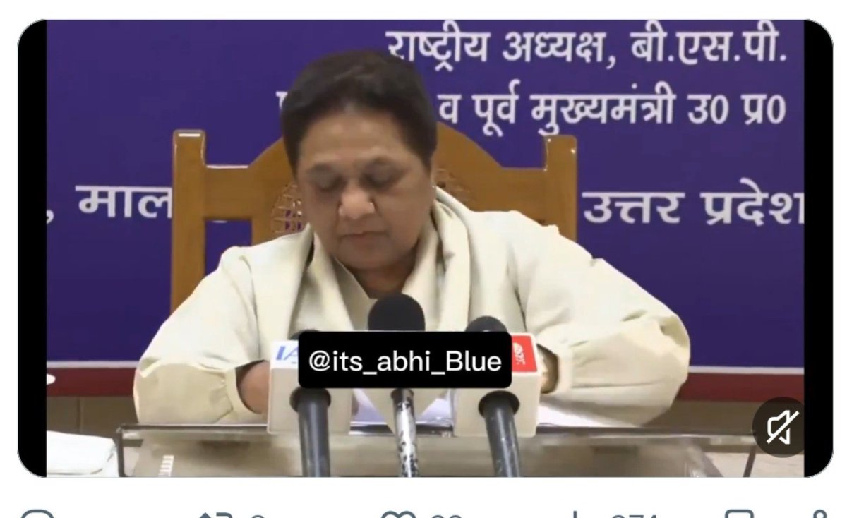 Sunil__chouhan1's tweet photo. पूरा यूपी 2013 से हारते जा रही हो, मान्यवर काशीराम के खून पसीने की मेहनत को मिट्टी में मिला दिया तीसरे नंबर को पार्टी से 0 नंबर पर आ गई हो लेकिन तकलीफ BJP स��� नहीं तकलीफ सिर्फ चन्द्रशेखर से है BJP द्वारा लिखे गए भाषण को सिर्फ पड़ते हो समाज ��ान चुका हैं @Mayawati @BhimArmyChief https://t.co/KmFqMpvYJ4