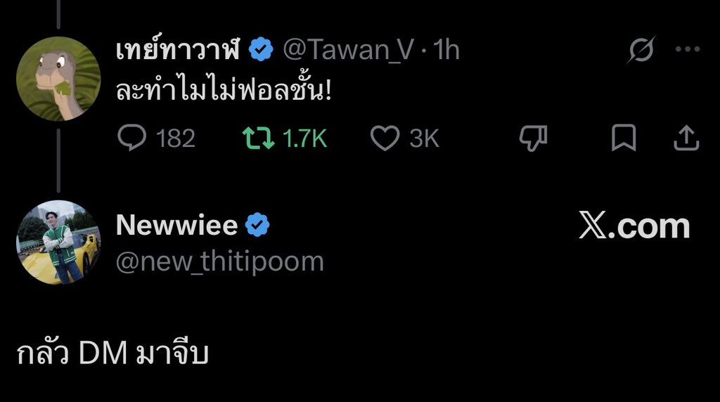 hippoyayee's tweet photo. เหตุผลที่ถูกแต่งตั้งเป็น เคะออริจินอล ตึกฟ้า https://t.co/HBbl7WxGod