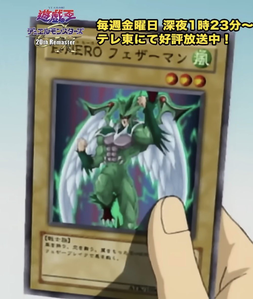 wakki_VG's tweet photo. GXのアニメスタイルとかも出していいんやで https://t.co/shg9FS9Idz