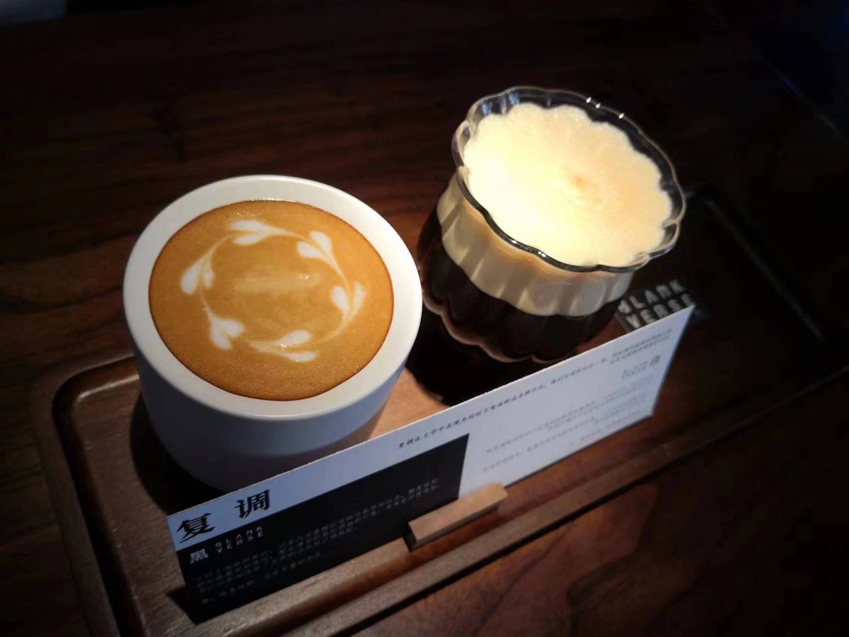 markr_ray_2_a3f's tweet photo. Bought her favorite iced latte on the way home, and got a tiny "you're my everything" note in the cup. 10/10 Tuesday win https://t.co/qsr7MbKgVb