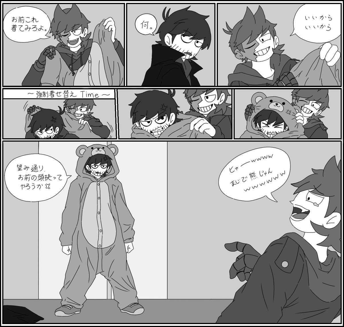 PKMN_LOVE0211's tweet photo. This comic was born from the thought, “Future Edd is so tall, wouldn’t he actually look like a real bear if you put him in a bear costume?”…! 🐻💚

The second and third images are the Japanese and Korean versions!

 #eddsworldfanart  #edd  #tord https://t.co/nif0qn52E4