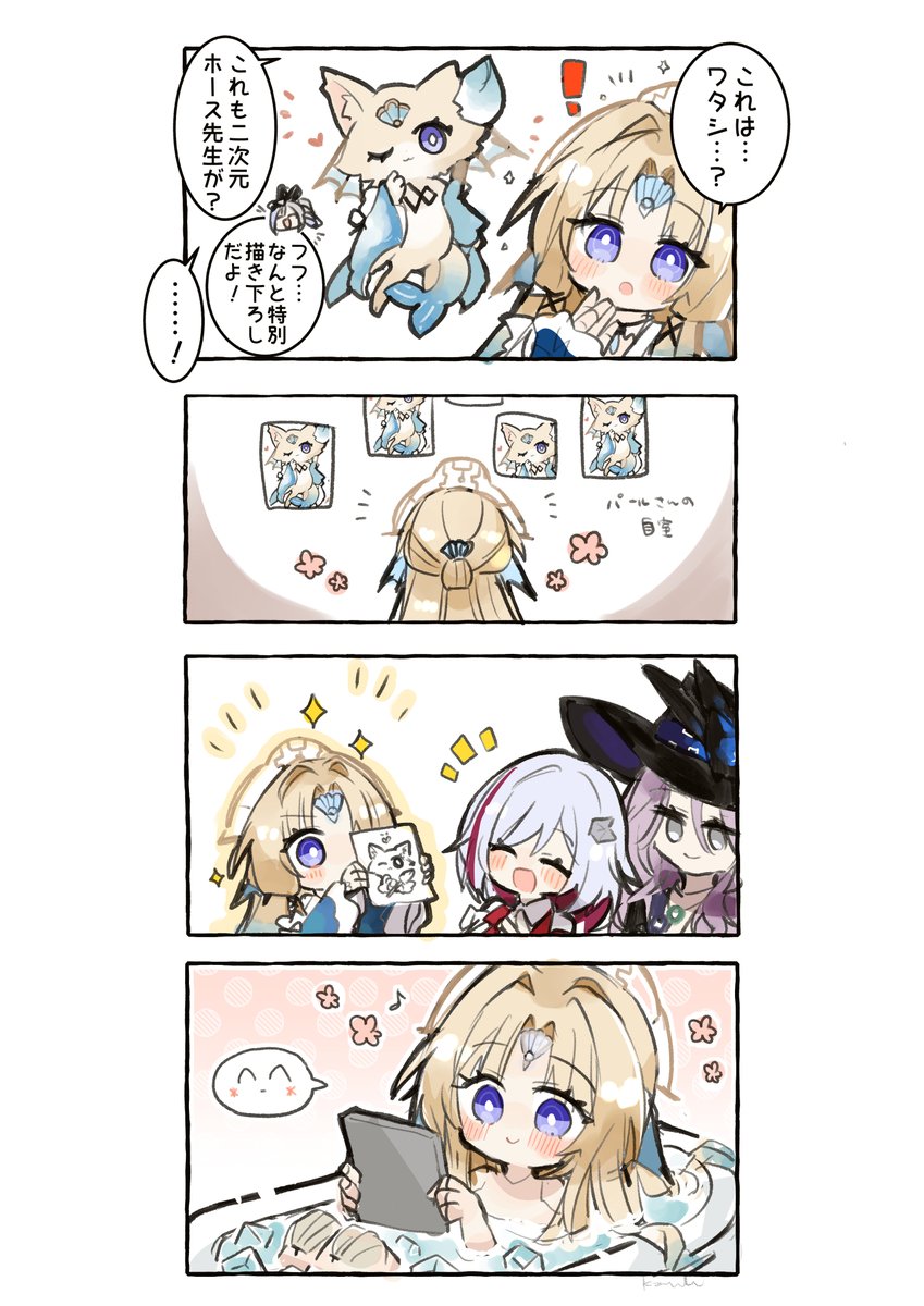 salty_kzmch_7's tweet photo. 描いてもらって嬉しかったパールさん https://t.co/XZIzxbU2G0