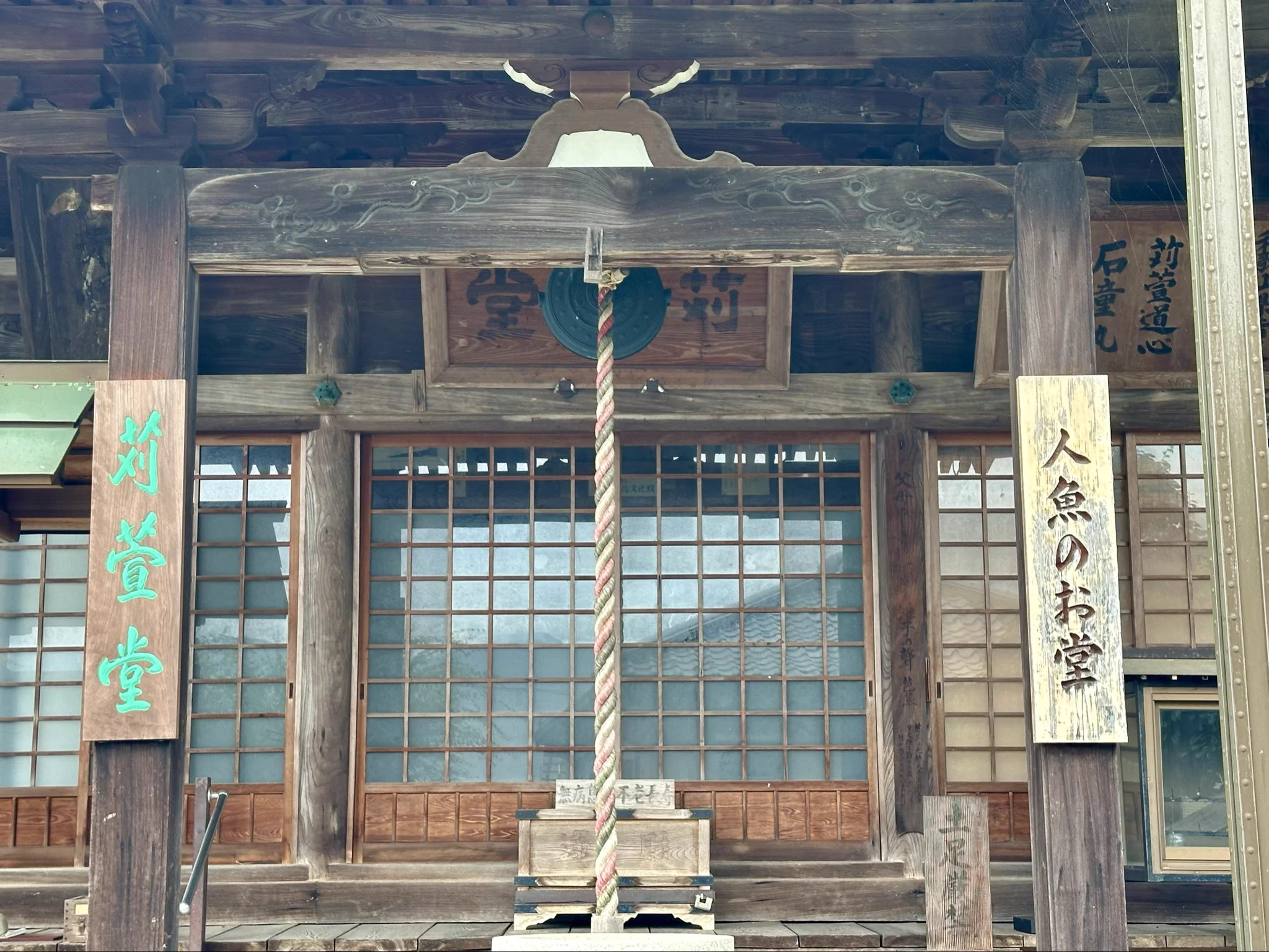 世界遺産】丹生都比売神社 on X: 
